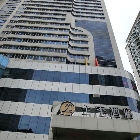 Ji Hotel Guangzhou Zhujiang New Town 外观 照片
