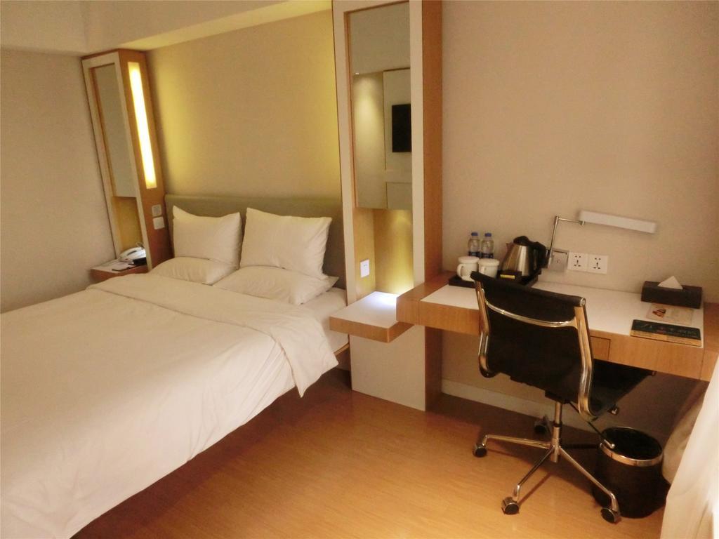 Ji Hotel Guangzhou Zhujiang New Town 客房 照片