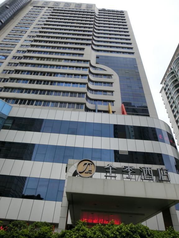 Ji Hotel Guangzhou Zhujiang New Town 外观 照片