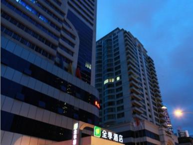 Ji Hotel Guangzhou Zhujiang New Town 外观 照片